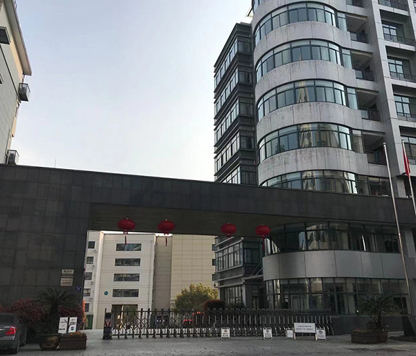 華云電力集團